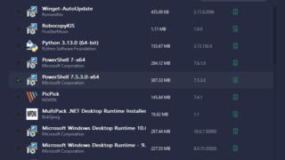 Donemax AppRemover