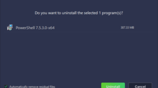 Donemax AppRemover
