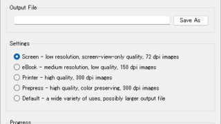 Free PDF Compressor