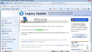 Legacy Update