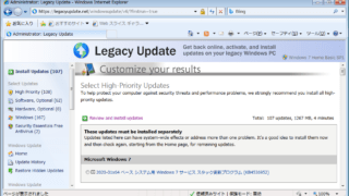 Legacy Update