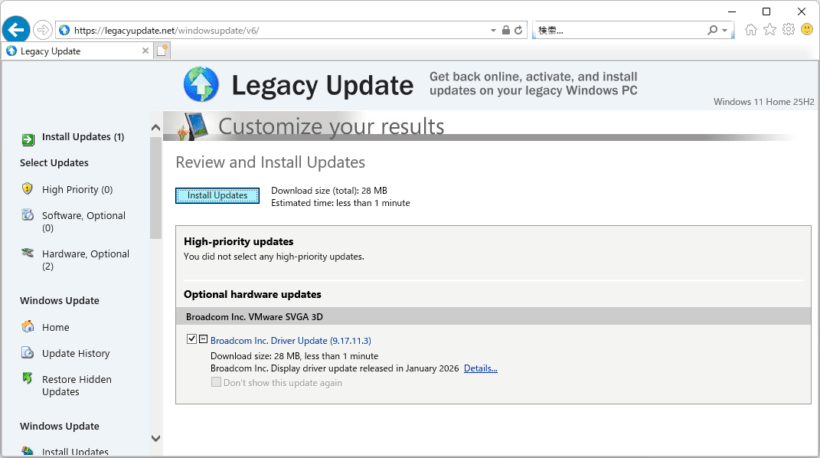 Legacy Update