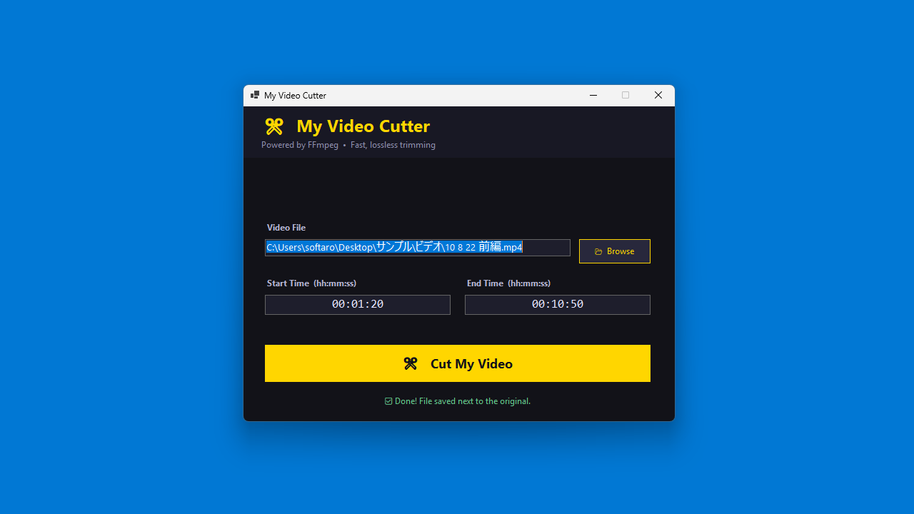 My Video Cutter