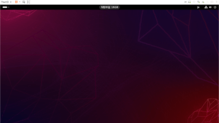 Rocky Linux