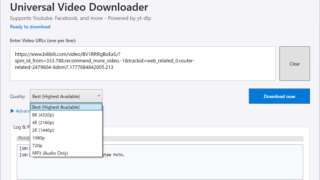 Universal Video Downloader