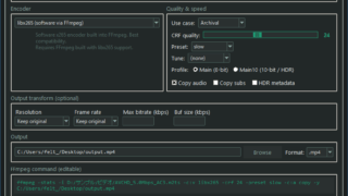 X HEVC Encoder