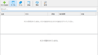 Certificate Monitor