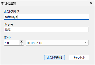 Certificate Monitor