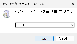 Metadata Viewer