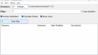 Metadata Viewer
