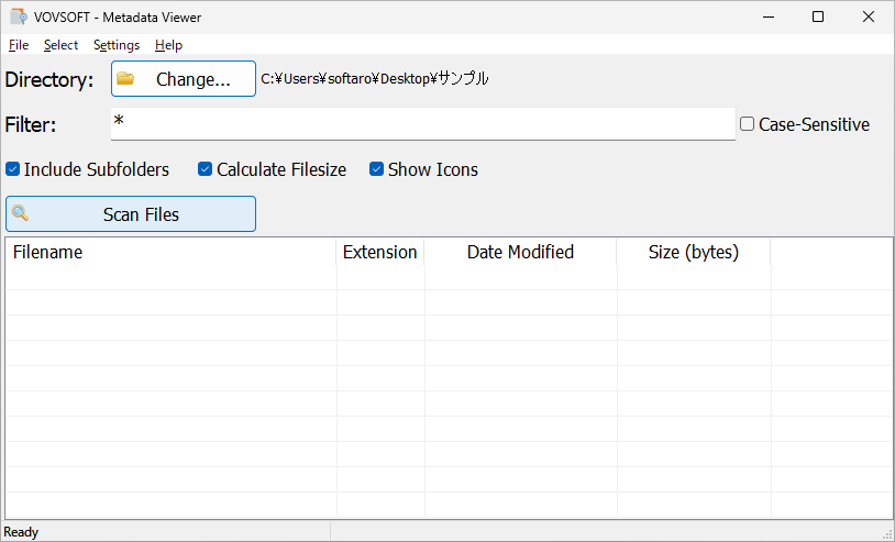 Metadata Viewer