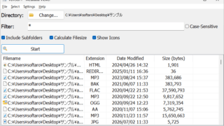 Metadata Viewer