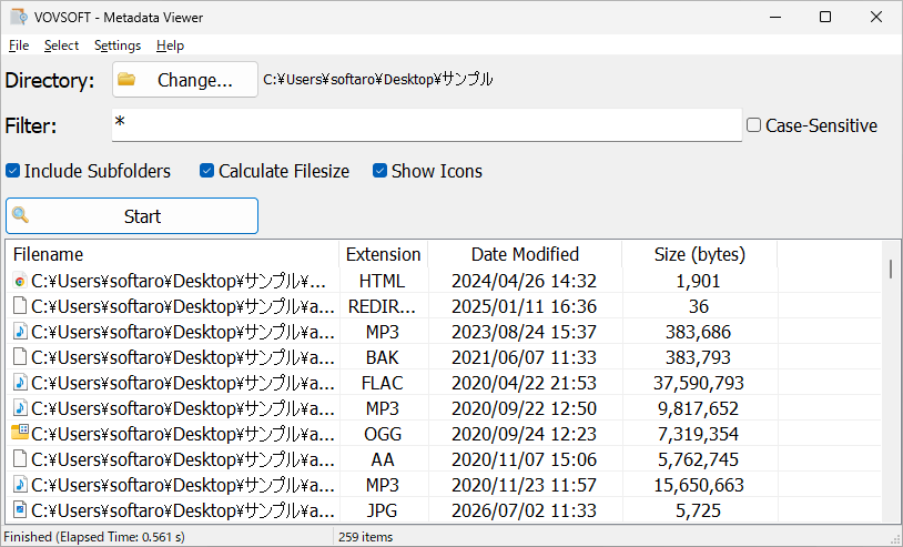 Metadata Viewer