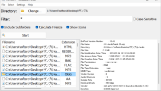 Metadata Viewer