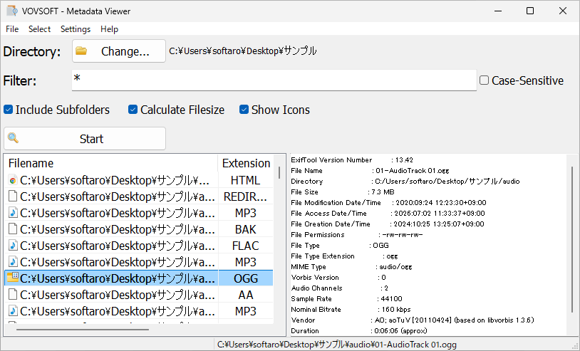 Metadata Viewer