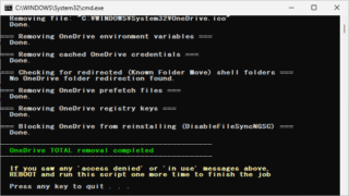 OneDrive Uninstaller