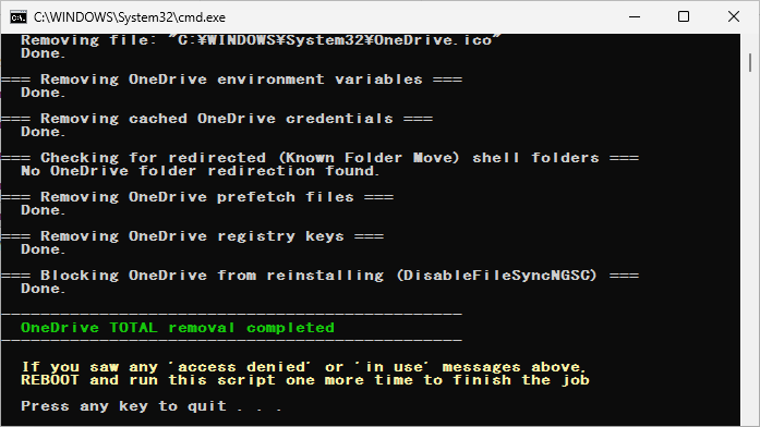 OneDrive Uninstaller