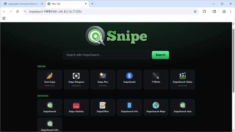 Snipe Browser