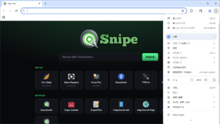 Snipe Browser