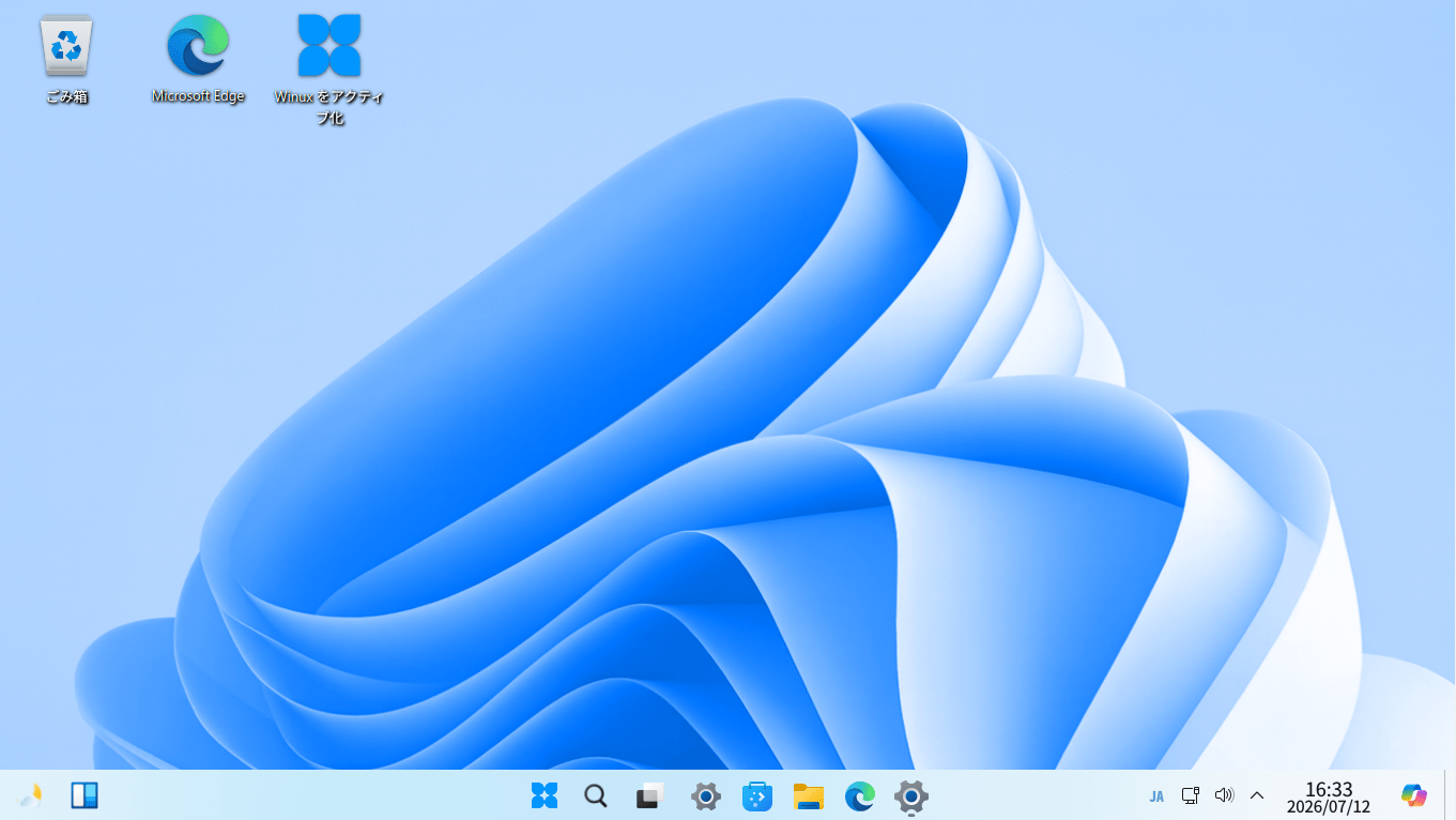 Winux