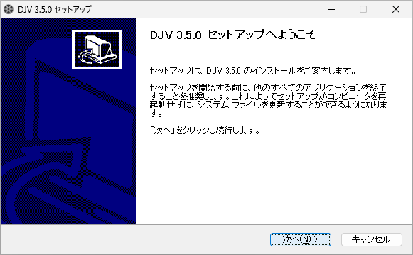 DJV