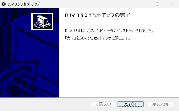 DJV
