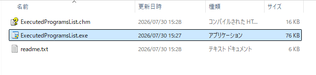 ExecutedProgramsList