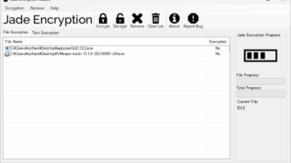 Jade Encryption
