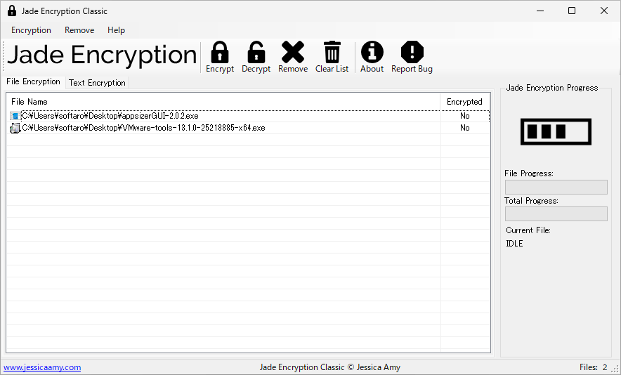 Jade Encryption