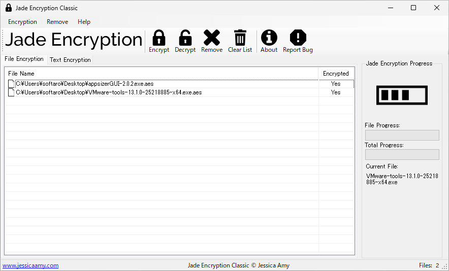 Jade Encryption
