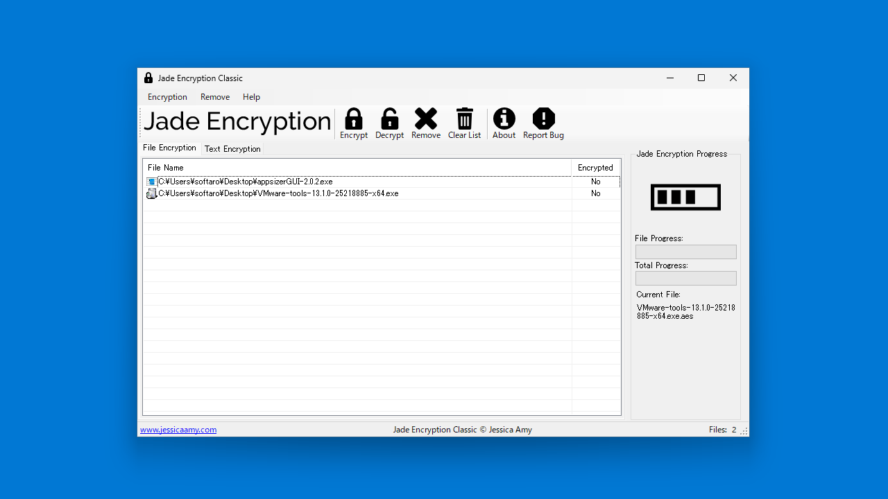 Jade Encryption