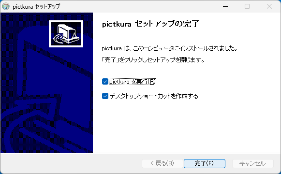 pictkura