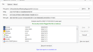 VT Uploader