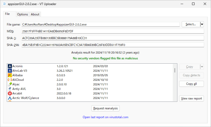 VT Uploader
