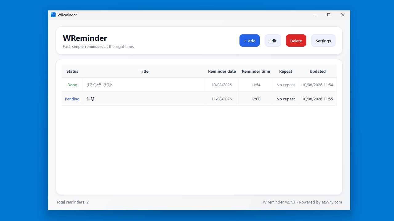 WReminder