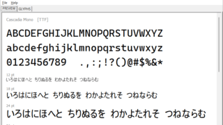 Xelitan Font View