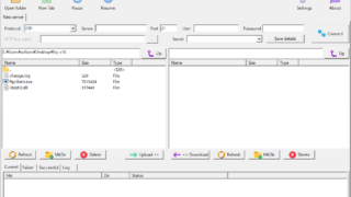 Xelitan FTP Client