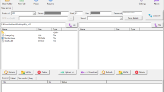 Xelitan FTP Client
