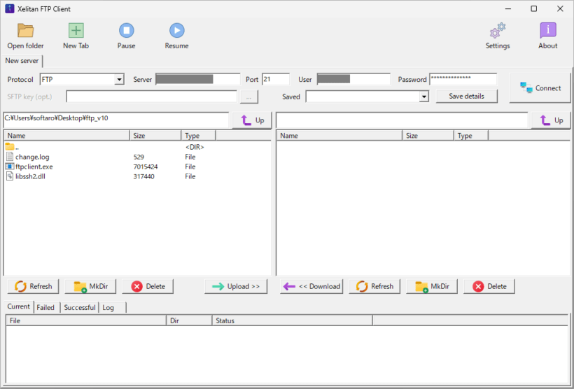 Xelitan FTP Client