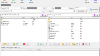 Xelitan FTP Client