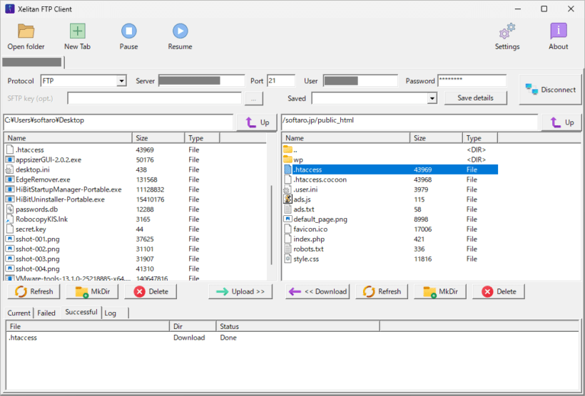 Xelitan FTP Client