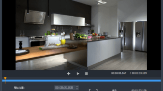 Audio Video Cutter Joiner Suite