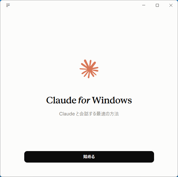 Claude