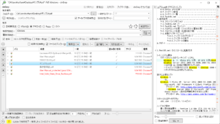 dnGrep