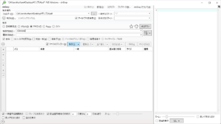 dnGrep
