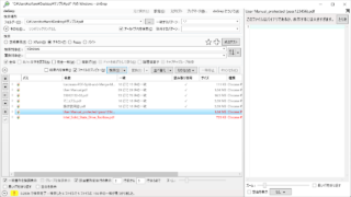 dnGrep
