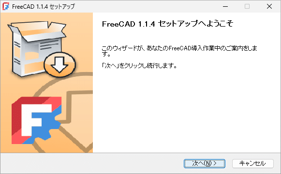 FreeCAD