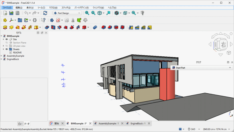 FreeCAD