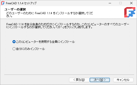 FreeCAD