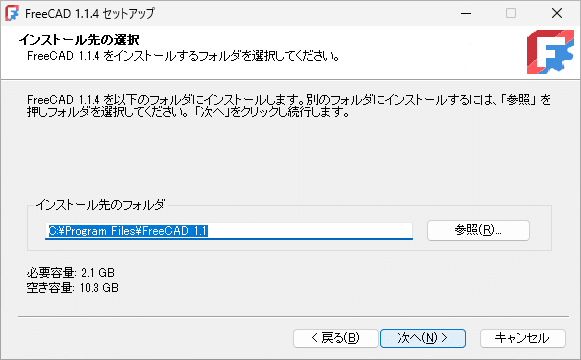 FreeCAD